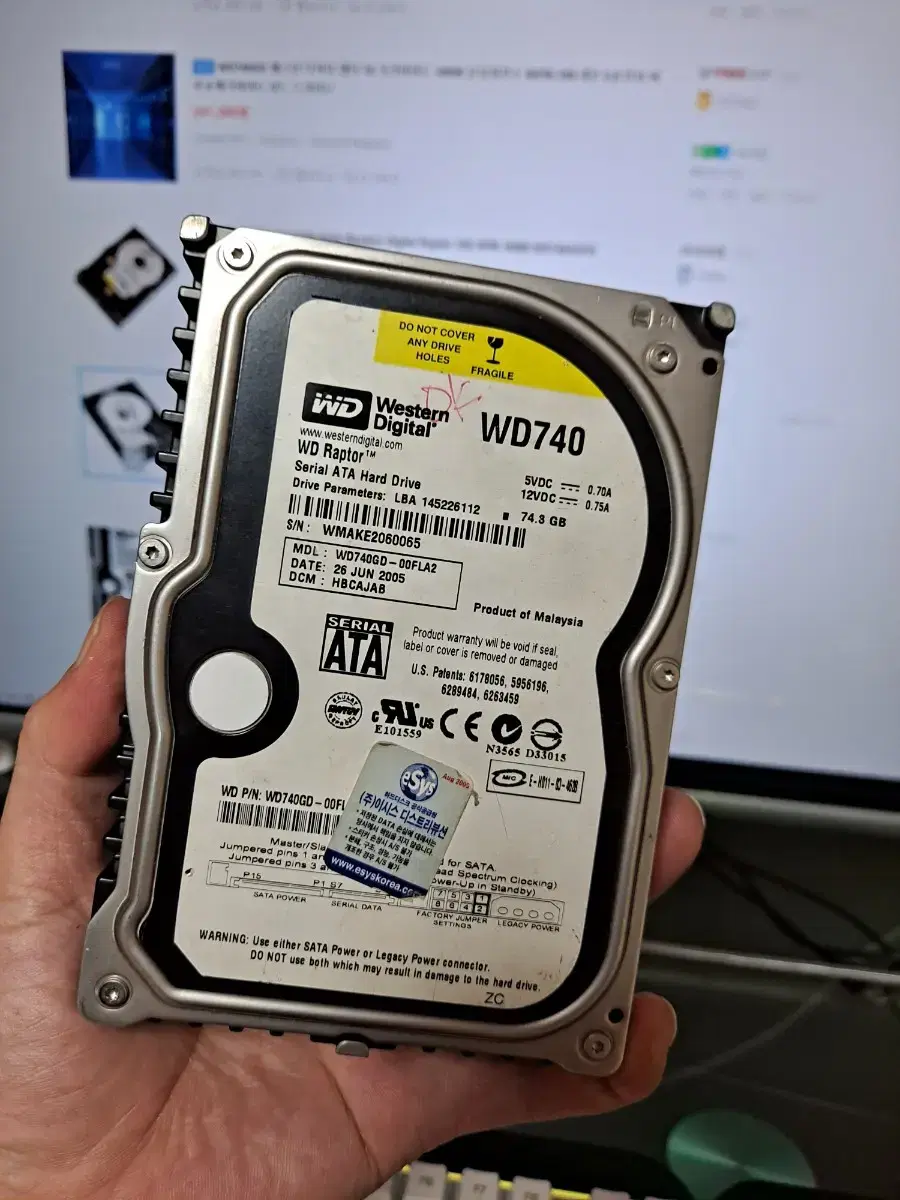 랩터 WD740GD-00FLA2 74.3GB 10K RPM HDD